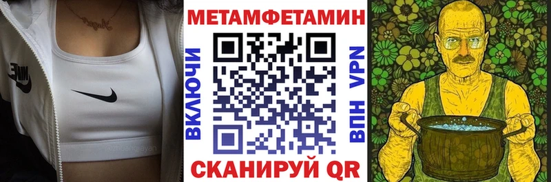 Амфетамин 98%  наркотики  Петропавловск-Камчатский 