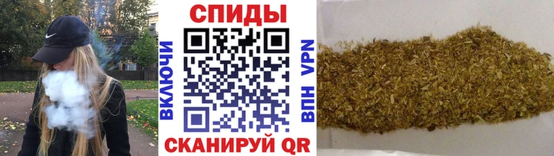 Бутират буратино  Петропавловск-Камчатский 