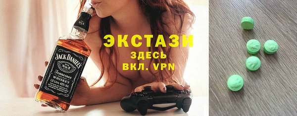 гидропоника Богородицк