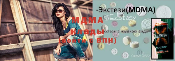 первитин Богданович