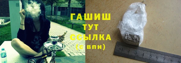2c-b Богородск