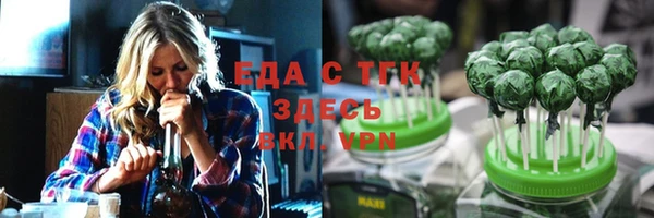 первитин Богданович