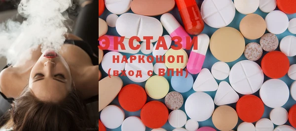 первитин Богданович