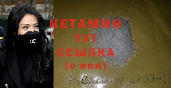 первитин Богданович