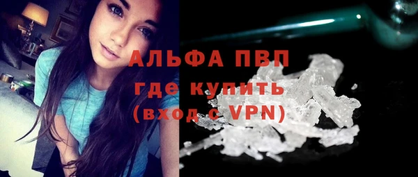 гидропоника Богородицк