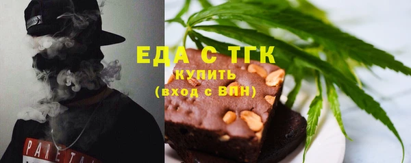 первитин Богданович
