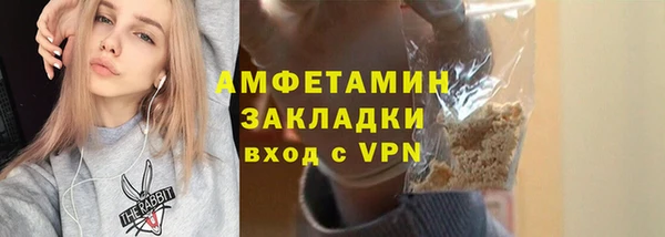 гидропоника Богородицк