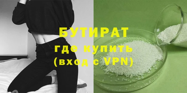 первитин Богданович