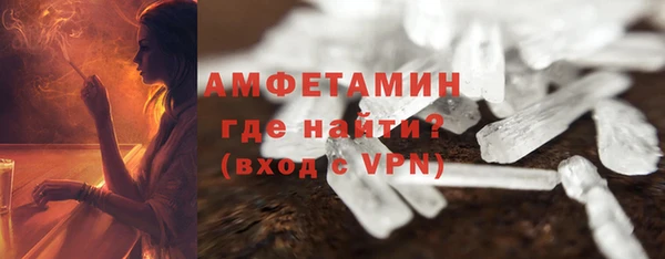 гидропоника Богородицк