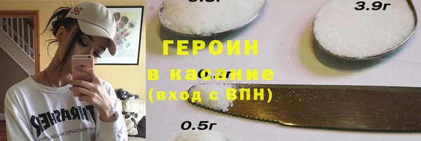 первитин Богданович