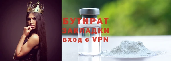 первитин Богданович