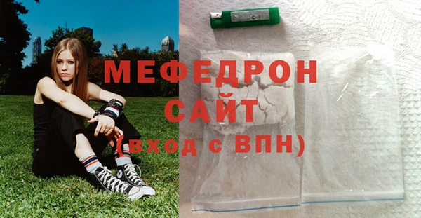 гидропоника Богородицк