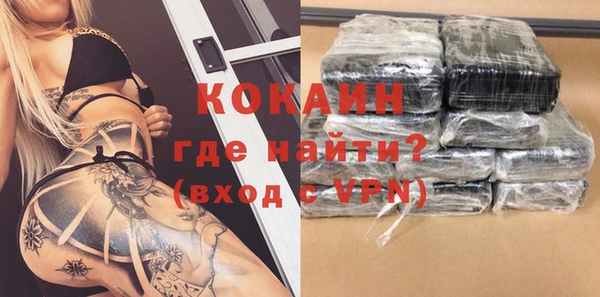 гидропоника Богородицк