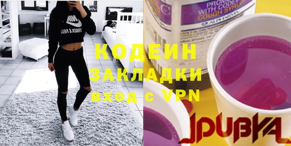гидропоника Богородицк
