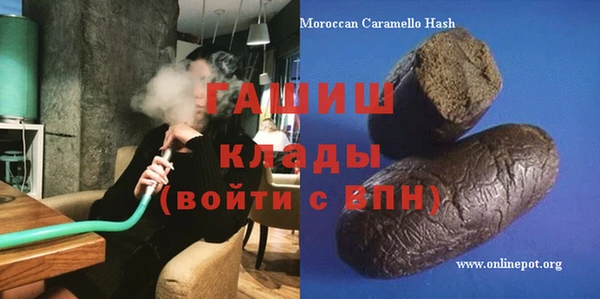первитин Богданович