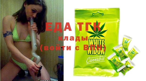 a pvp Бугульма